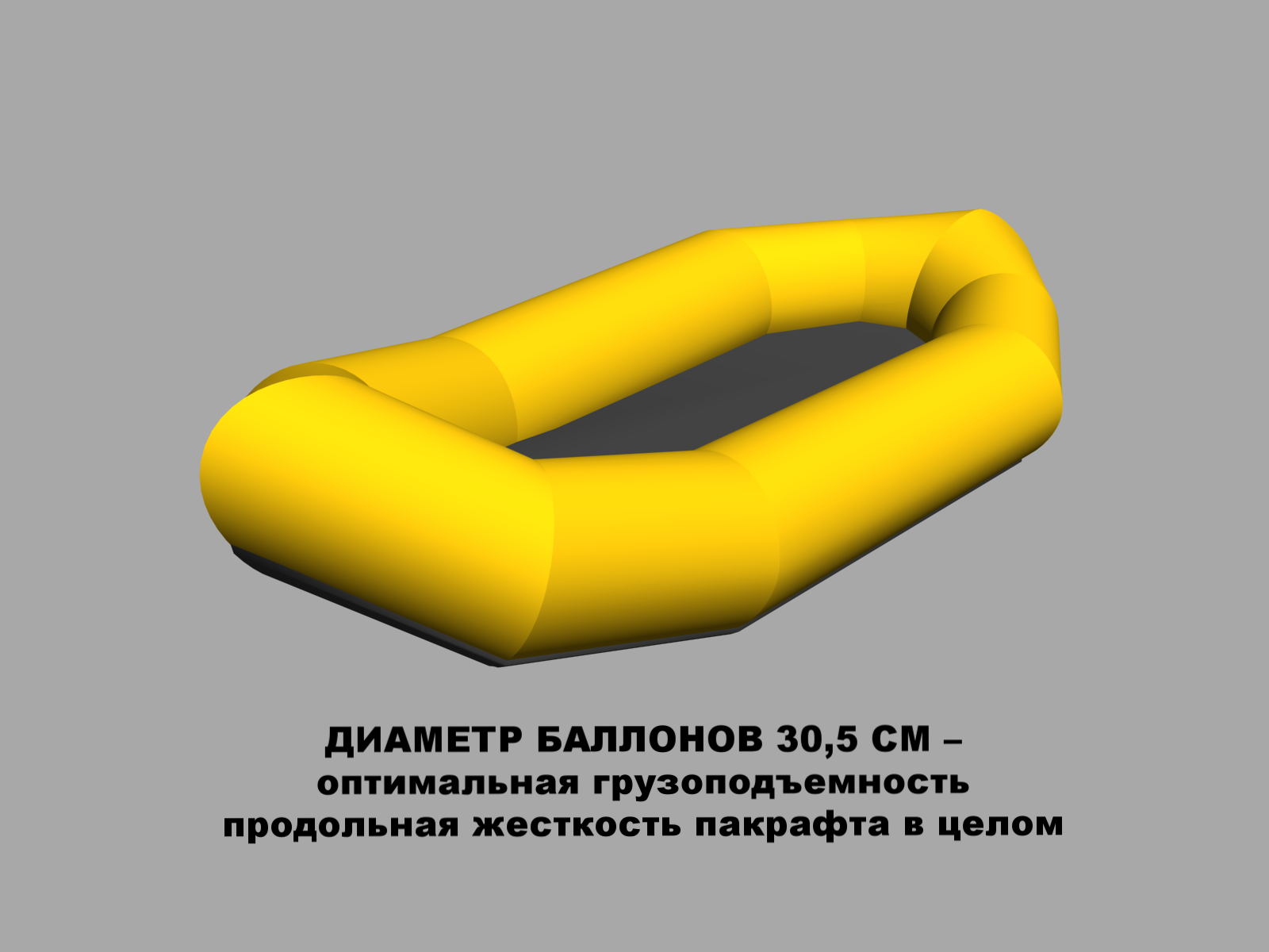 Иволга Удлиненная Иволга Удлиненная